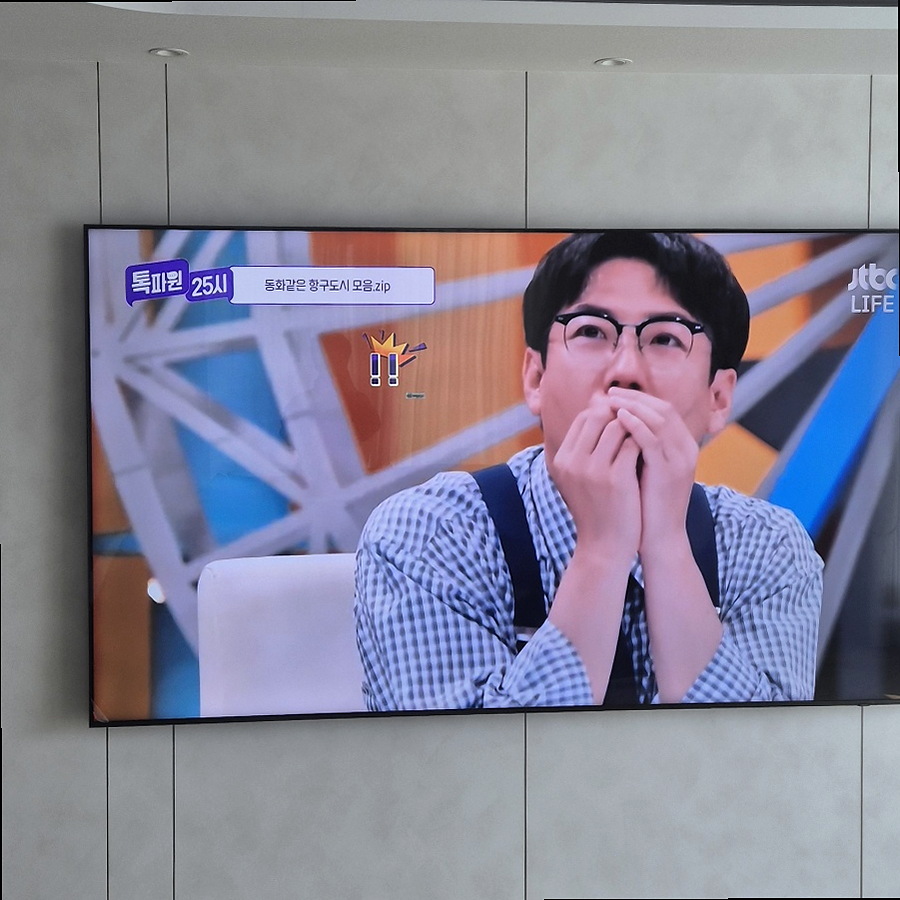 TV 선정리 셋탑박스 공유기 정리